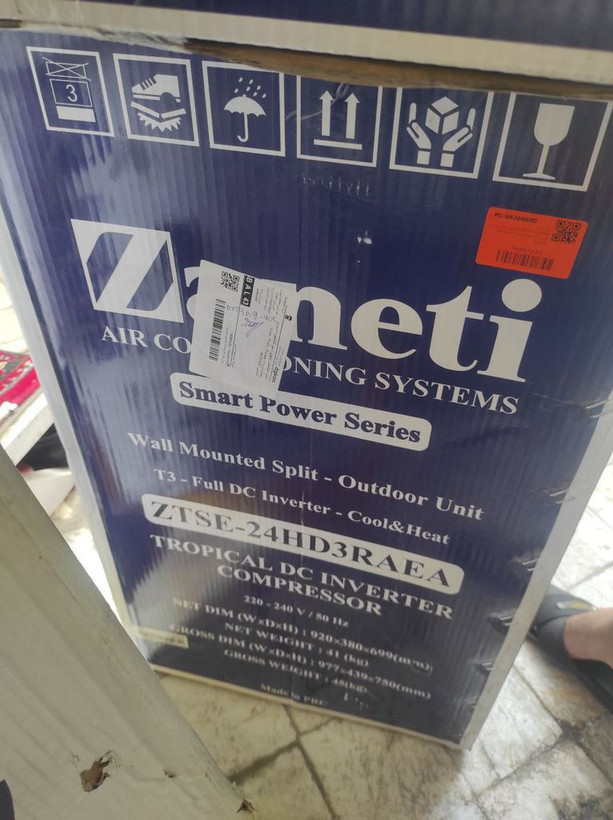 کولر گازی 24000 اینورتر زانتی مدل ZTSD-24HD1RAPA