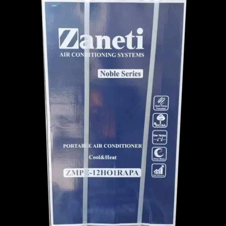 کولر گازی زانتی 12000