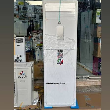 کولر گازی 36000 ایستاده پیستونی کوپلند دو فن دور ثابت ایوولی